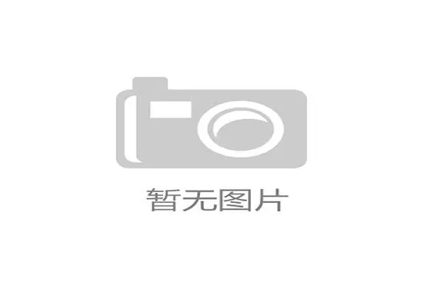 电竞战术观察：苏超赛制更迭对战队战略影响深远